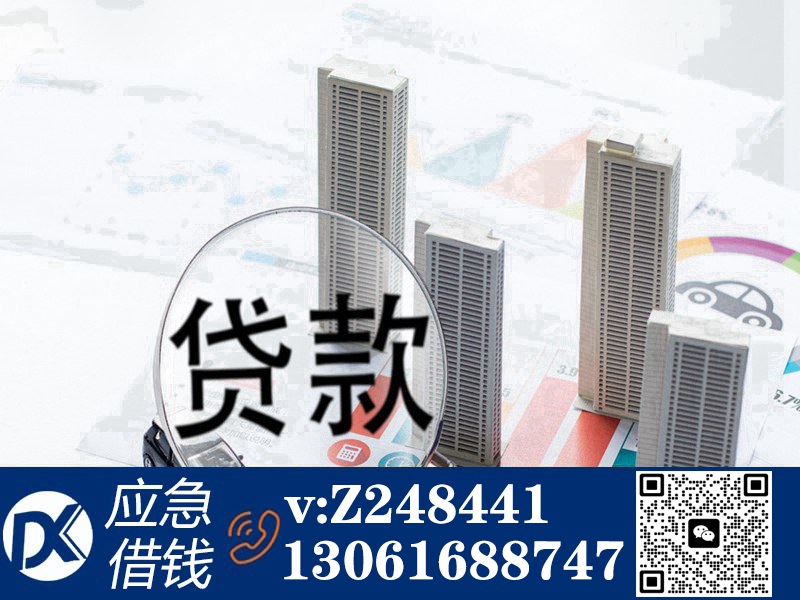 空放公司联系